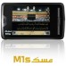 MISK M1s DIGITAL QURAN