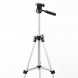 TRIPOD STAND FOR DSLR CAMERA 